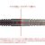 Trinidad Gomez Type 13 S Darts Ltd. Edition