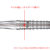 Trinidad Pro Series Ivan Type 2 Ivan Shen Steel