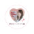 Trinidad Roman Type 4 Miyu Miyawaki Valentines Day Limited Edition