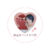 Trinidad Natsumi Iwata Romero Valentines Day Limited Edition