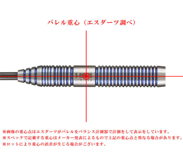 tid1072_08.jpg TIGA Lyka Yuki Sakaguchi Signature Model