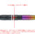 tid1262_07.jpg TIGA x Trinidad GOMECHU 2 Fusion S-DARTS Limited