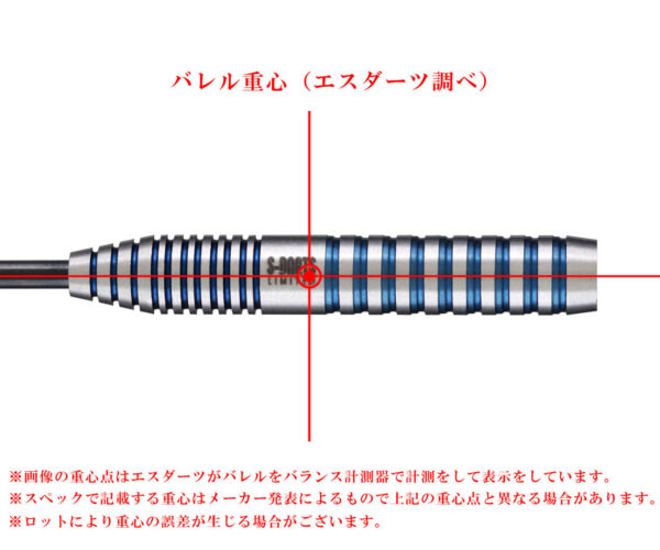 TIGA Lyka 2 Yuki Sakaguchi Signature Model