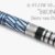 2OuA2D1w.jpeg.jpg Dynasty A-Flow Black Line "Bionic" Berry van Peer - Softdart