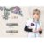Dynasty A-Flow Black Line "Lisa" Kim Hyojin - Softdart