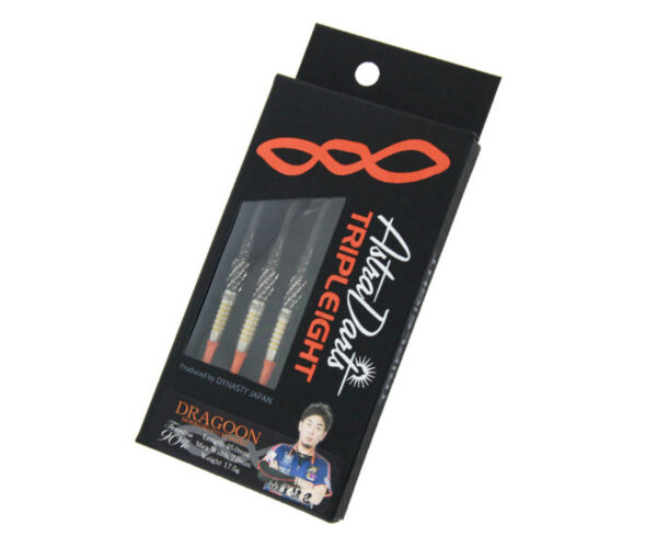 Dragoon17.jpg Dynasty Tripleight Astra Darts Dragoon Coating Type Ryuki Morikubo - Softdart