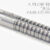 Dynasty A-Flow Black Line Jujak Park Hyunchul 18 g - Softdart