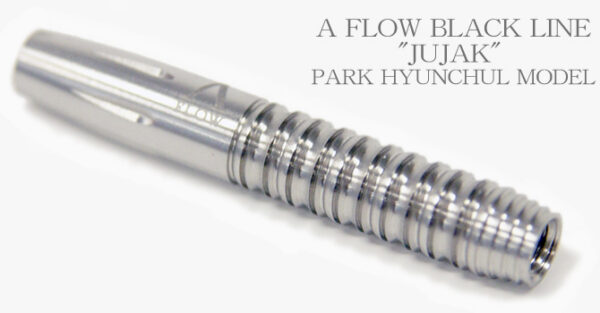 Dynasty A-Flow Black Line Jujak Park Hyunchul 18 g - Softdart