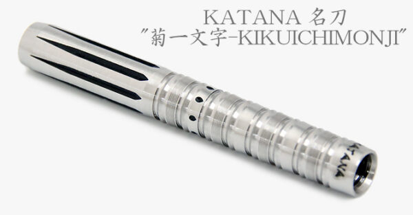 Kikuichimonji1.jpg Dynasty Katana Kikuichimonji - Softdart