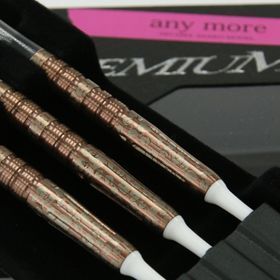 Dynasty A-Flow Black Line Premium Any More Bronze Asako Hiyama - Softdart