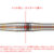 Dynasty A-Flow Black Line Scharf Takahisa Hirose - Softdart