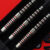 Dynasty Astra Darts Redstar Sunrise - Softdart