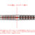 Dynasty Astra Darts Redstar Sunrise - Softdart