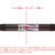 aad0264_08.jpg Dynasty Astra Darts Dragoon 3.5 Ryuki Morikubo - Softdart