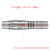dnd1231_09.jpg Dynasty Katana Meitou Onimaru - Softdart
