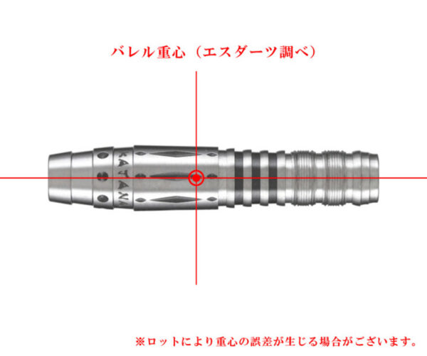 dnd1231_09.jpg Dynasty Katana Meitou Onimaru - Softdart