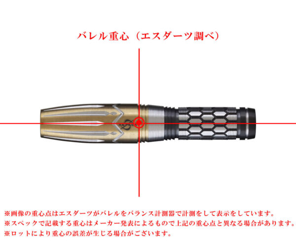 dnd1233_08.jpg Dynasty Katana Meitou Onimaru Zan - Softdart