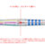 Dynasty A-Flow Black Line Loupgracieux Shuntaro Nakamura - Softdart