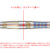 dnd3401_08.jpg Dynasty A-Flow Black Line Rhea 2 Kim Areum - Softdart