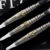 Dynasty A-Flow Black Line I'LLⅢ Yukina Chiba - Softdart