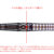 dnd3523_08.jpg Dynasty A-Flow Black Line I'LLⅢ+ Yukina Chiba 20 g - Softdart