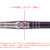 dnd3524_08.jpg Dynasty A-Flow Black Line I'LLⅢ+ Yukina Chiba 22 g - Softdart