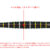 Dynasty A-Flow Black Line Fallon 3 MG Fallon Sherrock Black/Gold - Steeldart