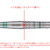 Dynasty A-Flow Black Line Kokopelli Yuichiro Ogawa - Softdart