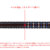 Dynasty A-Flow Black Line Fallon 4s Fallon Sherrock - Softdart