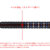 Dynasty A-Flow Black Line Fallon 4s Fallon Sherrock - Steeldart