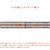 Dynasty Black Line "Eddie 3" CT Edward Shouji Foulkes - Steeldart