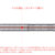 dnd3714_08.jpg Dynasty Black Line "Eddie 3" Edward Shouji Foulkes - Steeldart