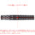 Dynasty A-Flow Black Line Nush 2 Shuntaro Nakamura - Softdart
