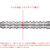 Dynasty A-Flow Black Line Forever 3 Shusaku Nakamura - Steeldart