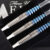 Dynasty A-Flow Black Line CT Type Ryusei Type-Zero Ryusei Azemoto White Day S-Darts Limited Edition - Softdart