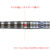 dnd4021_09.jpg Dynasty A-Flow Crystal Line "Athothis" - Softdart