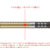 dnd5221_08.jpg Dynasty Katana Meitou Houju - Softdart