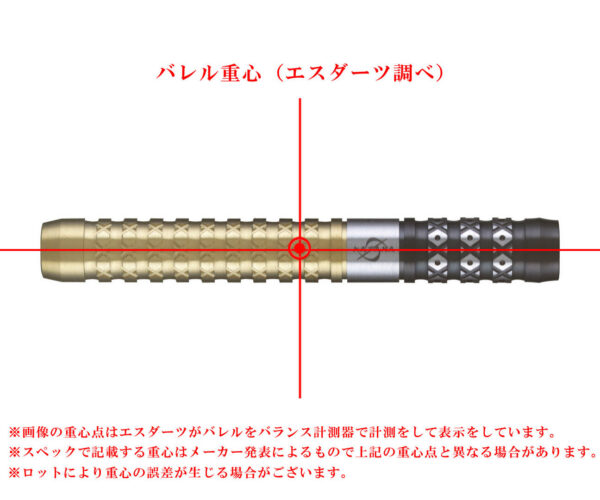 dnd5221_08.jpg Dynasty Katana Meitou Houju - Softdart