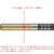 dnd5222_08.jpg Dynasty Katana Houju - Steeldart