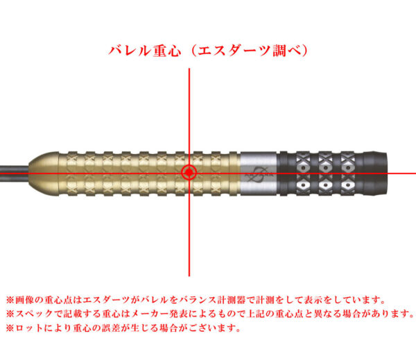 dnd5222_08.jpg Dynasty Katana Houju - Steeldart