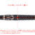 dnd5242_08.jpg Dynasty Katana Murasame Oboro - Softdart