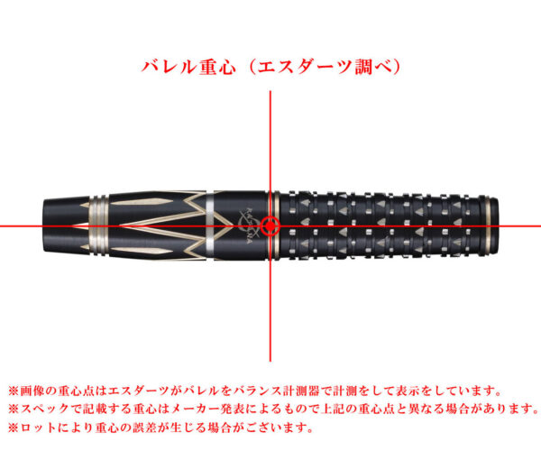 dnd5242_08.jpg Dynasty Katana Murasame Oboro - Softdart