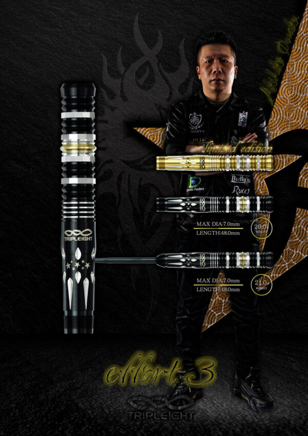 effort3_POP.jpg Dynasty Tripleight Effort 3 Akihiko Owaku Gold Limited - Softdart
