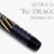 Dynasty Astra Darts Re: Dragoon FF Ryuki Morikubo - Softdart