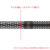 Dynasty Tripleight Astra Darts "Dragoon II" Ryuki Morikubo - Steeldart