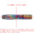 trd2624_08.jpg Dynasty Tripleight Charm ST Rainbow95 Ikuko Takeyama - Softdart