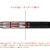 trd2691_08.jpg Dynasty Tripleight Abel AI Yamada - Softdart